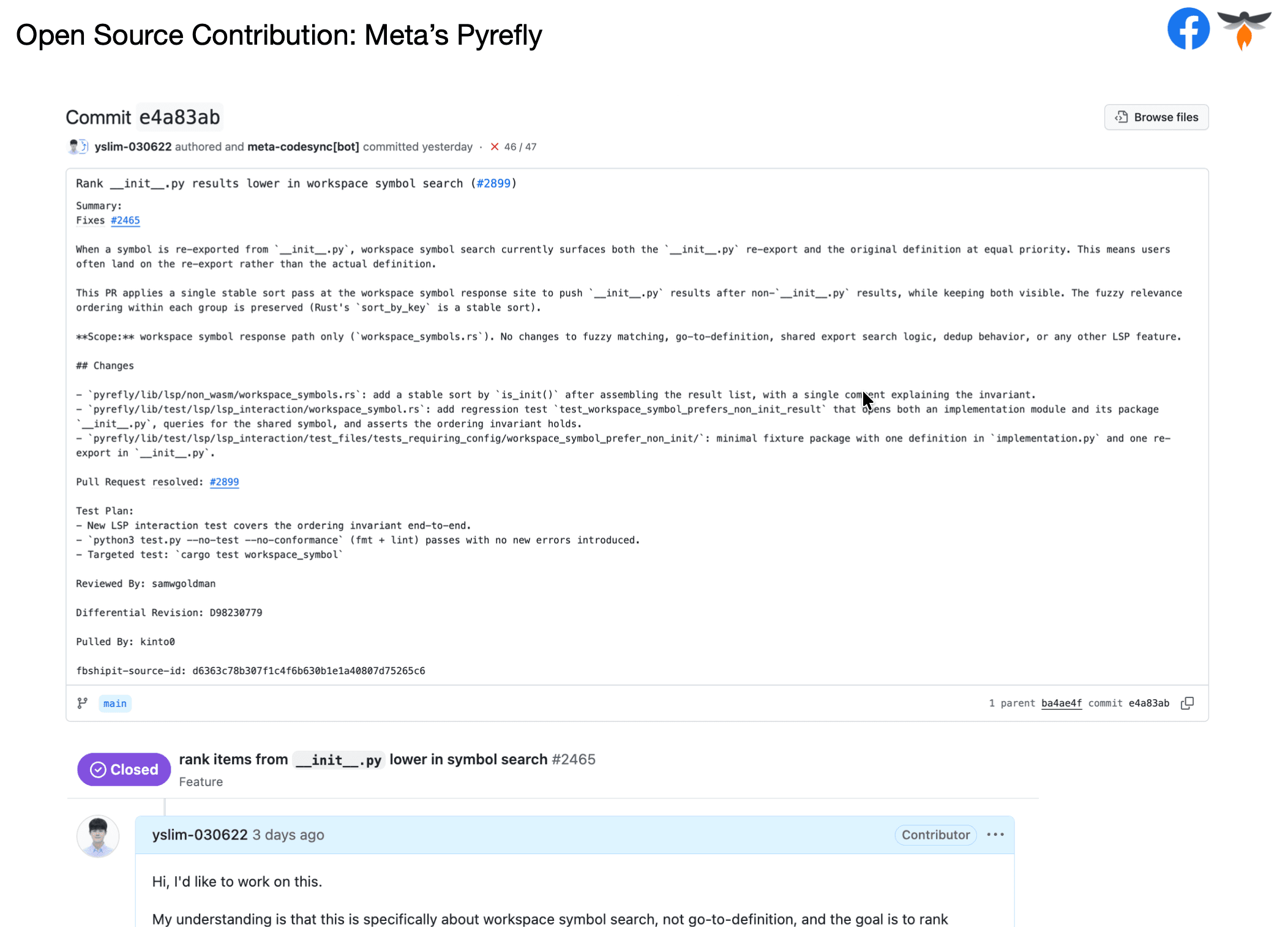 Pyrefly (Meta) contribution app screens preview